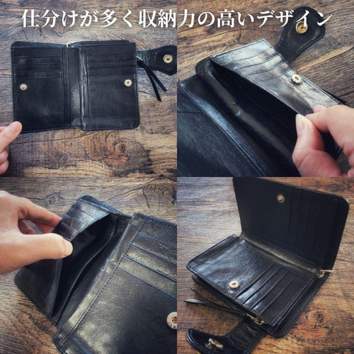 二つ折り財布 バイカーズウォレット ミドルウォレット メンズ レザー