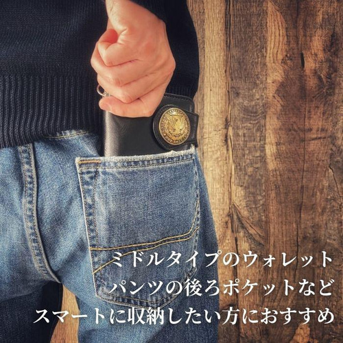 二つ折り財布 バイカーズウォレット ミドルウォレット メンズ レザー