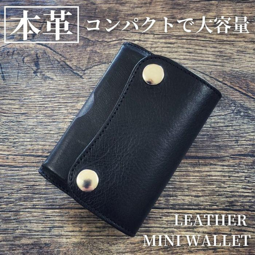 三つ折り財布 メンズ トラッカーズウォレット バイカーズ 三つ折り財布 メンズ トラッカーズウォレット バイカーズ