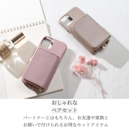 お得なペアセット iphone ケース お財布付き iphone13 12 かわいい SE 