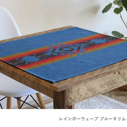 コットンリネン オリジナル ビッグティータオル 70×60cm ブルーキリム jubileeteatowelBT113 1枚目の画像