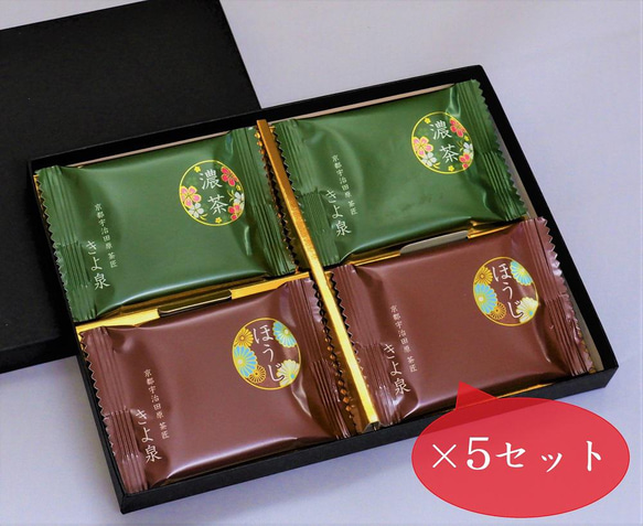 母の日 お配り 宇治抹茶・ほうじ茶チョコレート 4枚入×5 抹茶チョコレート 抹茶スイーツ お返し お菓子 きよ泉 6枚目の画像