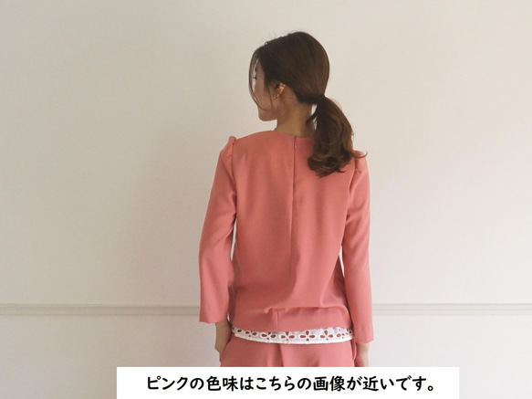 [新] Amunzen 襯衫 (Off-White / Pink / Charcoal) 38 第11張的照片