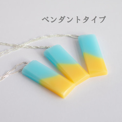 ウクライナカラーのペンダント(チャーム)&USBメモリ【Надія(ナディーヤ)】3/10売上金全額寄付完了しました 9枚目の画像