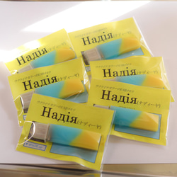 ウクライナカラーのペンダント(チャーム)&USBメモリ【Надія(ナディーヤ)】3/10売上金全額寄付完了しました 17枚目の画像