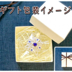 タティングレース　スクエアブローチ　朱赤/tatted square brooch vermilion 14枚目の画像