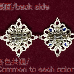 タティングレース　スクエアブローチ　朱赤/tatted square brooch vermilion 9枚目の画像