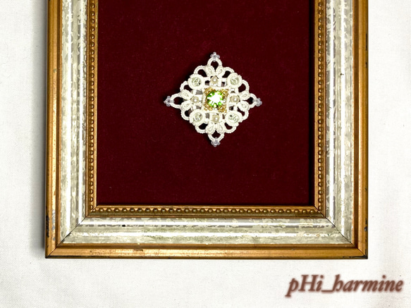 タティングレース　スクエアブローチ　グリーン/tatted square brooch green 1枚目の画像