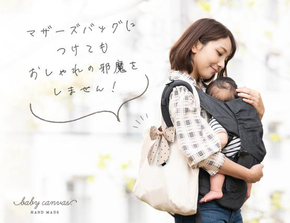 え、これがパリパリおもちゃ！？ baby canvas.考案♡リボン型パリパリおもちゃ【mimosa】特許庁意匠登録済み 6枚目の画像