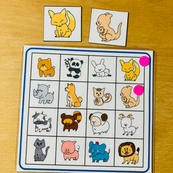 ビンゴゲーム　動物　知育玩具　マッチングのお勉強 3枚目の画像