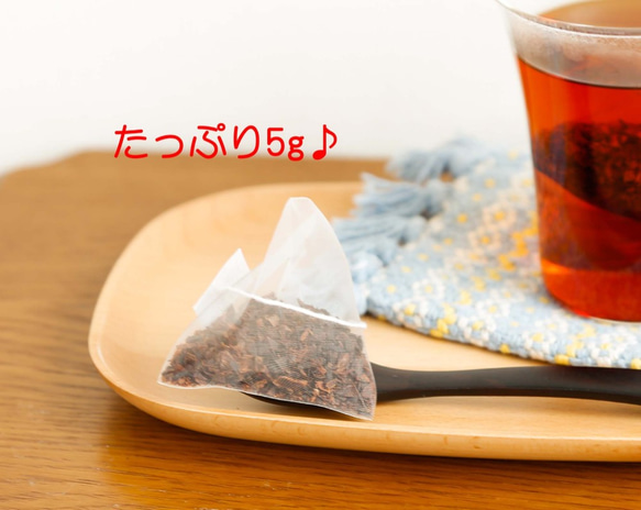 【無添加】コーヒーチェリー ティー 　缶入りティーバック 10個( カスカラ )( カフェドソレイユ ) 3枚目の画像