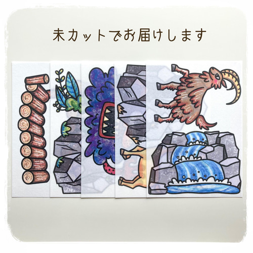 *＊dream＊*.・様オーダー品　パペット　ガラガラドン　テーブルシアター dream＊*.・様オーダー品 パペット ガラガラドン テーブルシアター