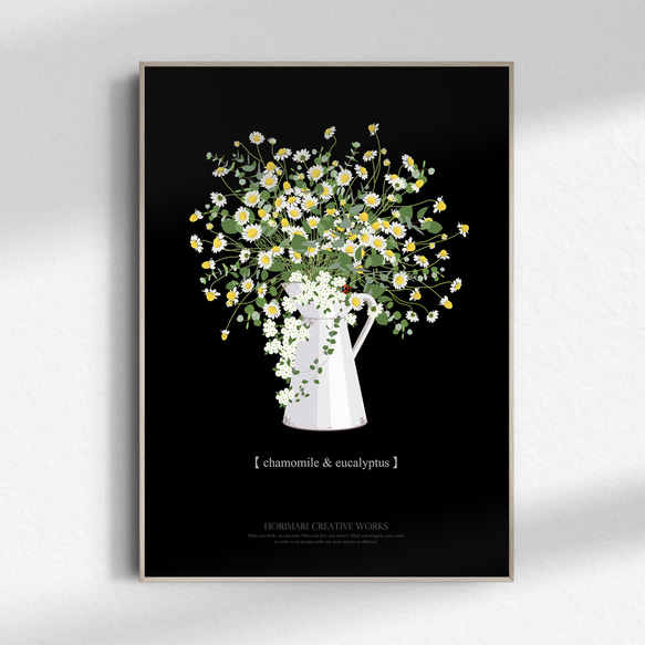 カモミールとユーカリのピッチャーアレンジ】インテリア アート
