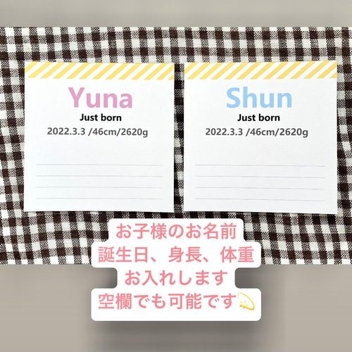 スクエアアルバムカード ストライプ コメント欄付き その他雑貨