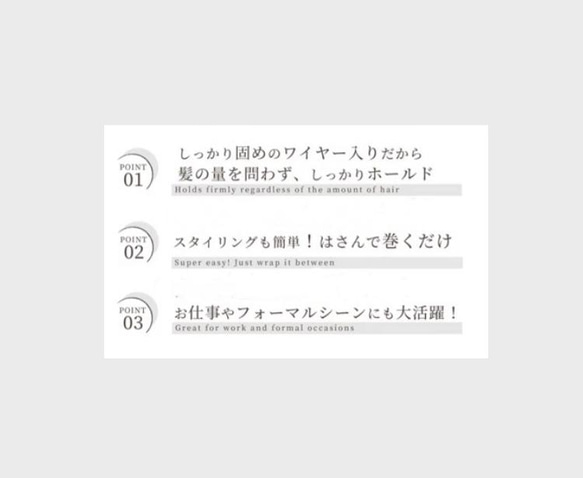 《受注制作》おだんごヘアメーカー　入園入学　発表会　デフトバン　お団子メーカー　ヘアーアクセサリー　　ハンドメイド 7枚目の画像