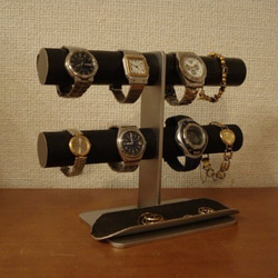 ウオッチスタンド　ブラック8本掛けロングハーフパイプトレイインテリア腕時計スタンド 4枚目の画像