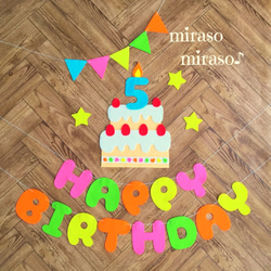 ˗ˏˋ誕生日 飾り ガーランドˎˊ˗ Amazon | 誕生日 飾り付け バースデー バルーン ガーランド 誕生日