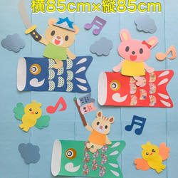 ハンドメイド 壁面飾り☆3月 ひな祭り 初節句 【施設/保育園】お雛様
