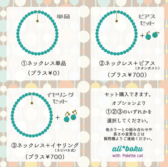 レトロ 大玉ネックレス オレンジ 20mm 9枚目の画像