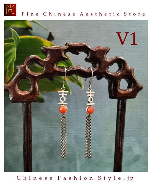 アジアの手仕事 925シルバー 銀 天然石 ピアス レディース 中国レトロ 南紅瑪瑙 エスニック 揺れる #106