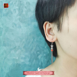 中國復古手工女式耳環 銀925 南紅瑪瑙民族風#106 第8張的照片