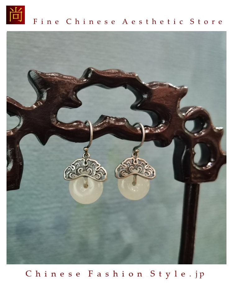 アジアの手仕事 925シルバー 銀 天然石 ピアス レディース 中国レトロ 翡翠 ひすい エスニック 揺れる #108
