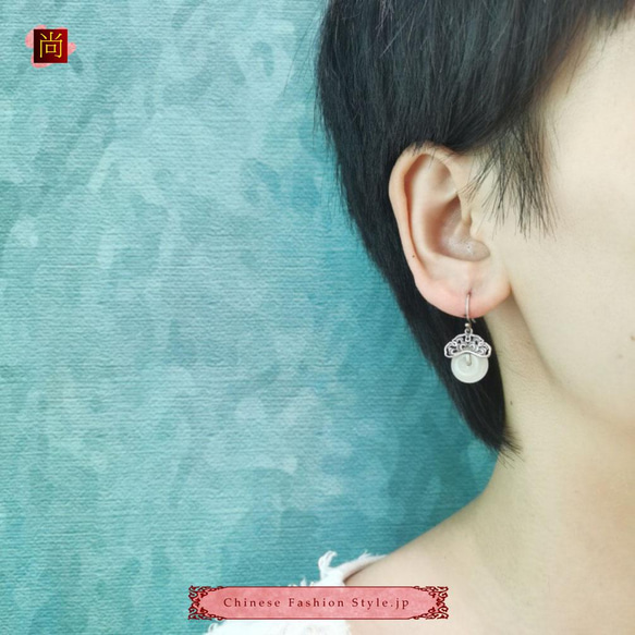 中國復古手工女式耳環 銀925 和田玉民族風#108 第6張的照片