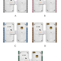 【全機種対応】 スマホケース 手帳型 カバー iPhone14 Galaxy Xperia ネコ dia-cr-004 4枚目の画像