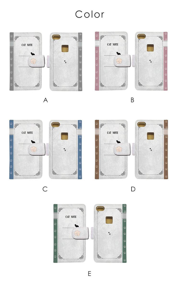 【全機種対応】 スマホケース 手帳型 カバー iPhone14 Galaxy Xperia ネコ dia-cr-004 4枚目の画像