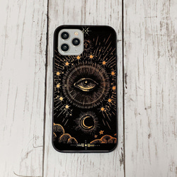 スマホケース16 期間限定 iphone 強化ガラス おしゃれ フリーメイソン