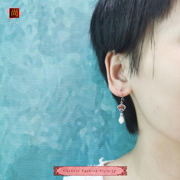 中國復古手工女式耳環 銀925 和田玉南紅瑪瑙民族風#115 第6張的照片