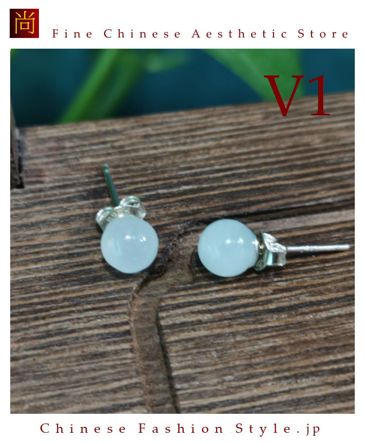 アジアの手仕事 925シルバー 銀 天然石 ピアス レディース 中国レトロ 翡翠 ひすい エスニック 揺れる #117