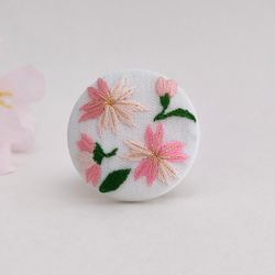 春を呼ぶ桜刺繍ブローチor刺繍ヘアゴム ブローチ かなちゃん手
