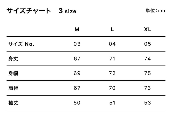 【裏起毛フーディー】色柄サイズ選択OK！あなただけのタイダイ柄❤︎　パーカー　M、L、XL  10オンス　 7枚目の画像