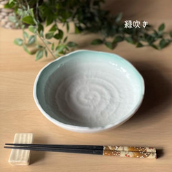 虹色のお皿　おしゃれ　和モダン 9枚目の画像