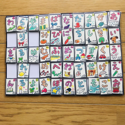あいうえおページ ペタペタ マッチング パズル あいうえお ひらがな表