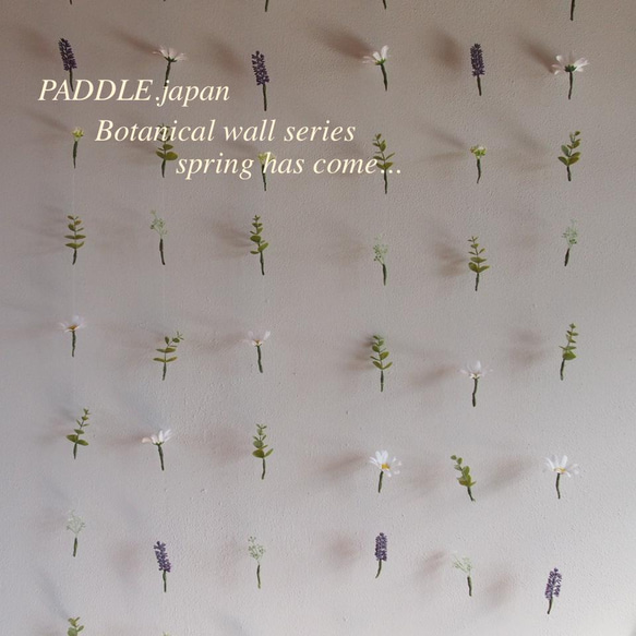 ＊Botanical wall series-2 spring has come...＊2022 春の新作＊６本セット 5枚目の画像