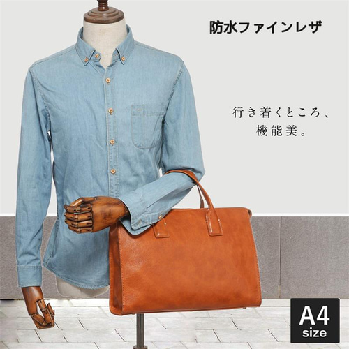 ブリーフケース 防水 メンズ ビジネスバッグ 本革レザー 大容量 a4対応