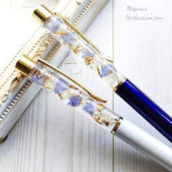 デザインボールペン ラグジュアリー