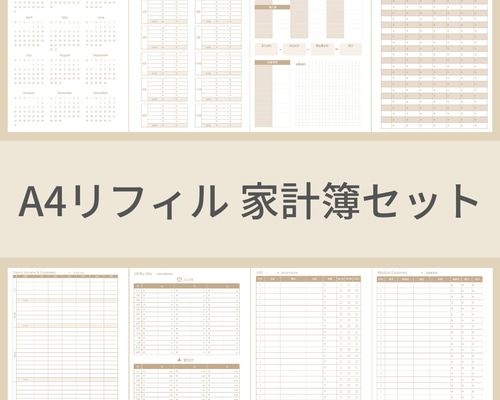 fb228b3a87dce68e362c94dc4093da