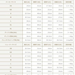 新色☆淺藍色海洋條紋連帽衫&amp;衛衣 第4張的照片