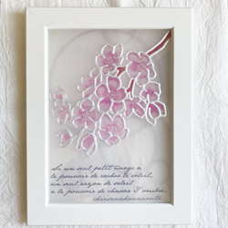 ナチュラル光の輪　桜　クリアグラスアート　ステンドグラス風 1枚目の画像