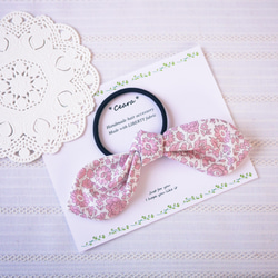 リバティ ヘアゴム の人気通販｜Creema(クリーマ) 国内最大の