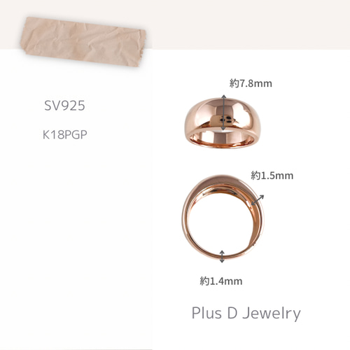 LNR-001 SV925 リング ピンクゴールドコーティング LNR-001 SV925 リング ピンクゴールドコーティング 指輪・リング