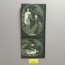 エジプト壁画のレースデザイン化した封筒シリーズ 8枚目の画像