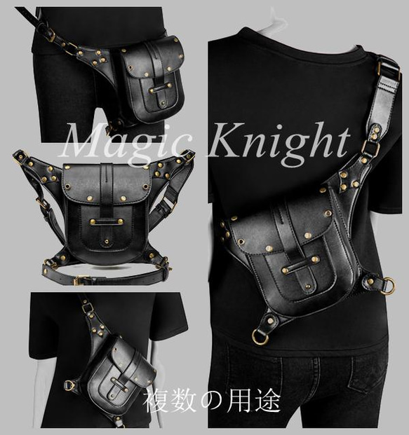 ファッショントレンドワンショルダーメッセンジャーバッグパンクタクティカルウエストバッグ FBG014BK 3枚目の画像