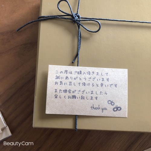 きー777様♡ありがとうございます♡ 小澤正人 on X: 