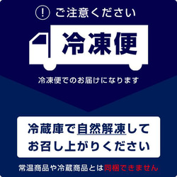 冷凍 笠間栗のモンブラン2個入 栗 和栗 くり 和スイーツ 和菓子 ギフト 贈答品 お取り寄せ お土産 茨城　母の日 9枚目の画像