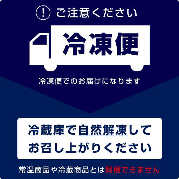 冷凍 笠間栗のモンブラン2個入 栗 和栗 くり 和スイーツ 和菓子 ギフト 贈答品 お取り寄せ お土産 茨城　母の日 10枚目の画像