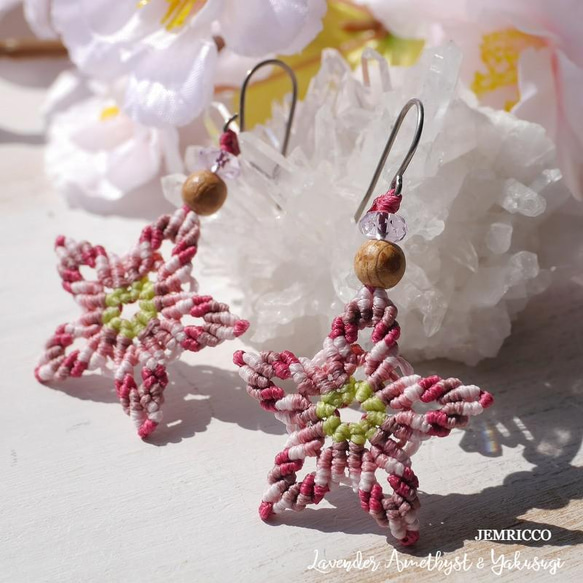 50％OFFSale屋久杉と天然石ラベンダーアメジストの桜モチーフ 